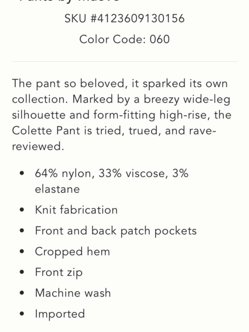 Anthropologie Wide-Leg Knit Crop Pants — True Red - Picture 4 of 5